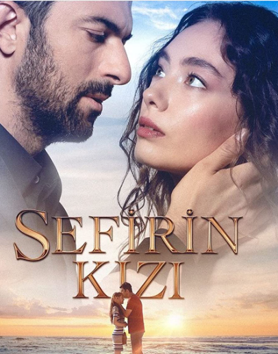 مسلسل ابنة السفير الحلقة 1 مترجمة