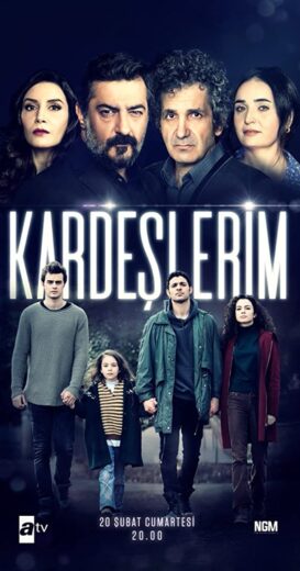 مسلسل اخوتي  الحلقة 94 مترجمة