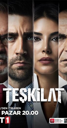 مسلسل المنظمة الحلقة 139 مترجمة