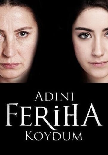 مسلسل اسميتها فريحة الحلقة 7 مترجمة