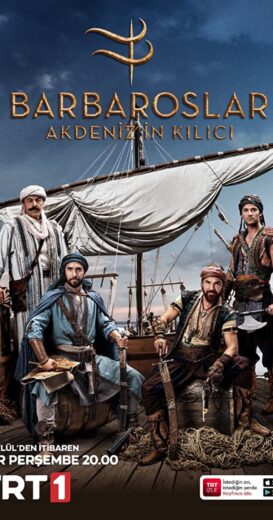 مسلسل البربروس الحلقة 11 مترجمة