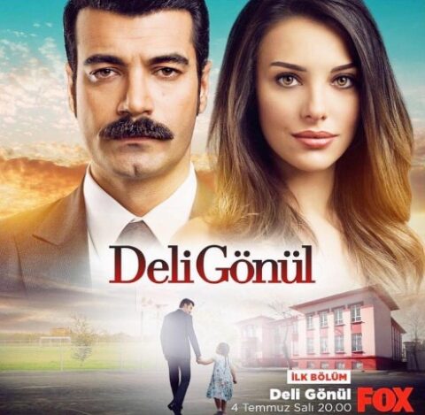 مسلسل قلب مجنون الحلقة 6 مترجمة