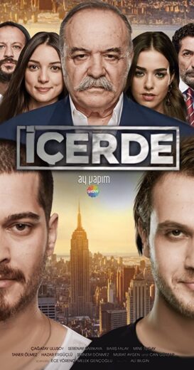 مسلسل في الداخل الحلقة 3 مترجمة