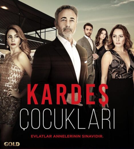 مسلسل ابناء الاخوة الحلقة 9 مترجمة