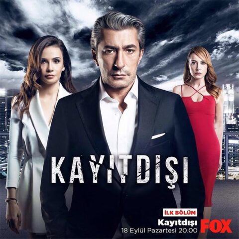 مسلسل القانون  الحلقة 11 مترجمة