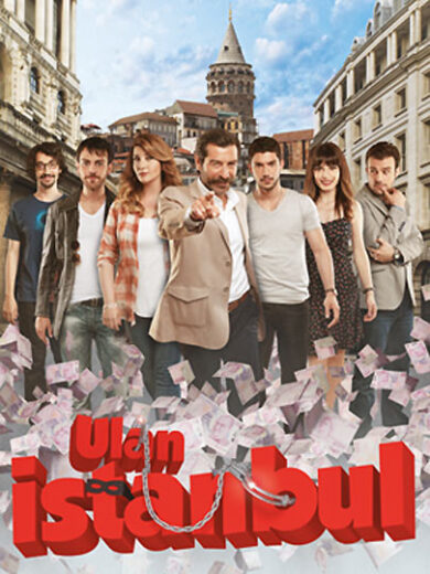 مسلسل يا اسطنبول الحلقة 17 مترجمة