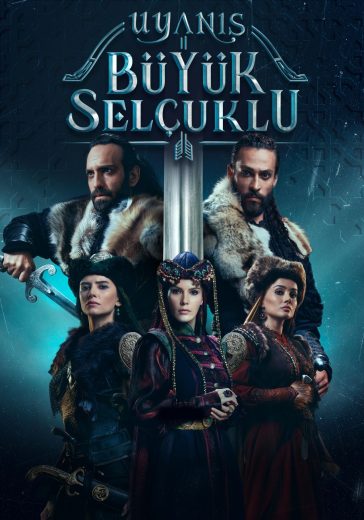 مسلسل نهضة السلاجقة العظمي الحلقة 3 مترجمة