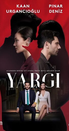 مسلسل القضاء الحلقة 18 مترجمة