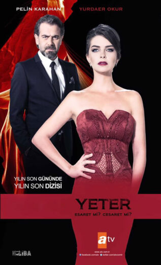 مسلسل يكفي الحلقة 38 مترجمة