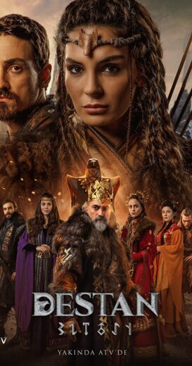 مسلسل الملحمة الحلقة 8 مترجمة