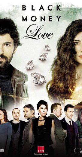 مسلسل  العشق الاسود 1 الحلقة 29 مدبلجة