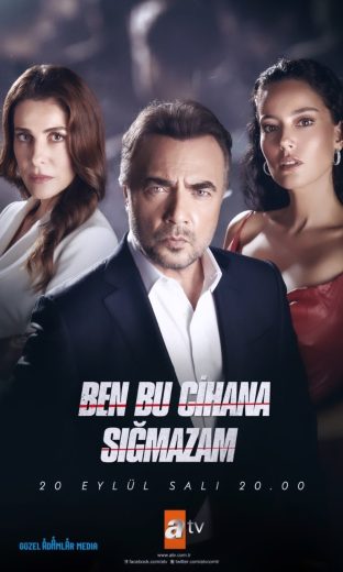 مسلسل هذا العالم لا يسعني الحلقة 8