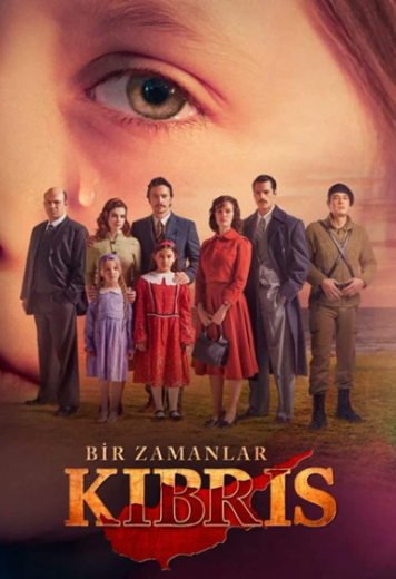 مسلسل كان يا مكان في قبرص 1 الحلقة 7 مترجمة
