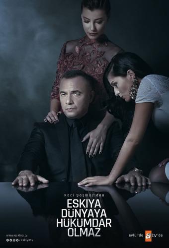 مسلسل قطاع الطرق لن يحكموا العالم 1 الحلقة 2 مترجمة