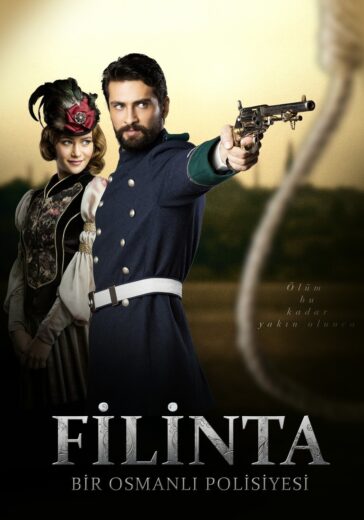 مسلسل فيلينتا 1 الحلقة 6 مترجمة