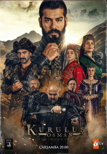 مسلسل المؤسس عثمان الحلقة 4