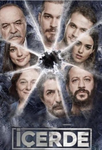 مسلسل الدخيل 2 الموسم الثانى الحلقة 15 مدبلجة