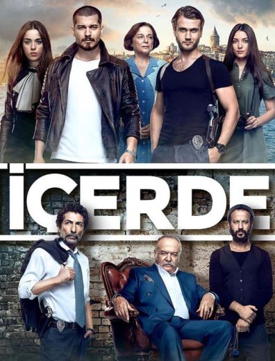 مسلسل الدخيل 3 الموسم الثالث الحلقة 23 مدبلجة