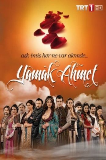 مسلسل طباخ السلطان 1 الحلقة 8 مدبلجة