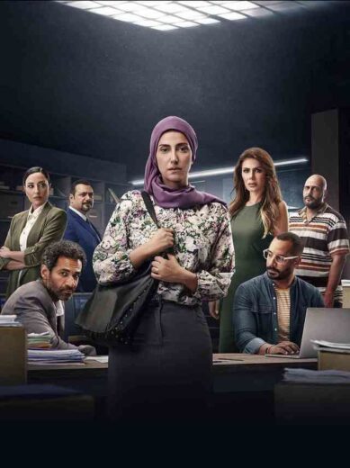 مسلسل صوت وصورة الحلقة 28 الثامنة والعشرون