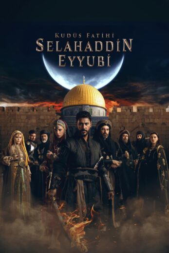 مسلسل فاتح القدس صلاح الدين الايوبي الحلقة 52 مترجمة