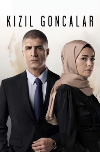 مسلسل البراعم الحمراء الحلقة 44 مترجمة