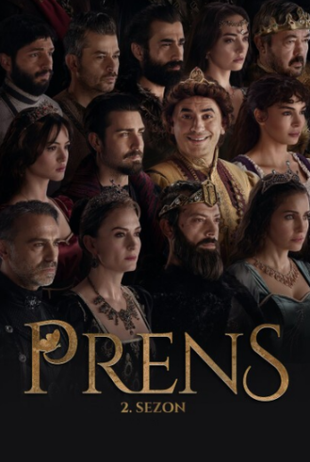 مسلسل الامير الموسم الثاني الحلقة 5 مترجمة